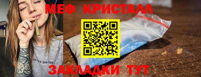 ECSTASY Комсомольск-на-Амуре