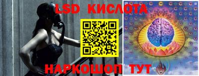 героин Конаково