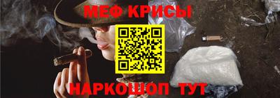 ECSTASY Комсомольск-на-Амуре