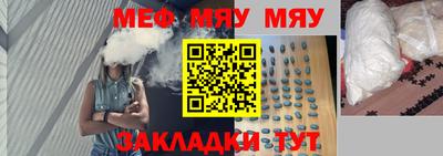 героин Конаково