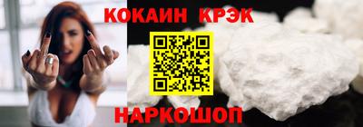 сатива Коммунар