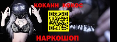 сатива Коммунар