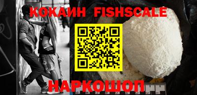 ECSTASY Комсомольск-на-Амуре