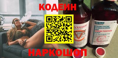 ECSTASY Комсомольск-на-Амуре