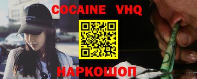 сатива Коммунар