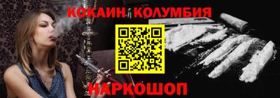 ECSTASY Комсомольск-на-Амуре