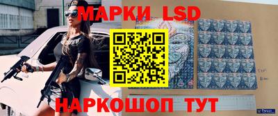 ECSTASY Комсомольск-на-Амуре