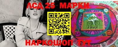 героин Конаково