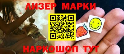 героин Конаково
