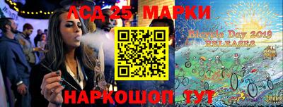 ECSTASY Комсомольск-на-Амуре