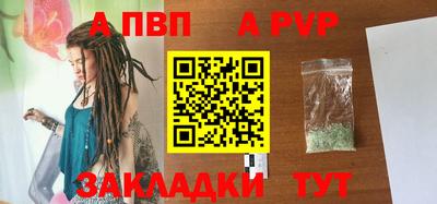 героин Конаково