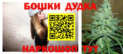 сатива Коммунар
