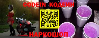 героин Конаково