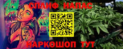 героин Конаково
