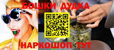 ECSTASY Комсомольск-на-Амуре