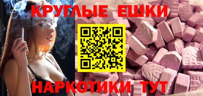 сатива Коммунар