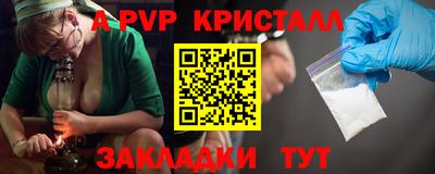 ECSTASY Комсомольск-на-Амуре