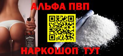 ECSTASY Комсомольск-на-Амуре