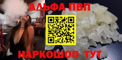 ECSTASY Комсомольск-на-Амуре