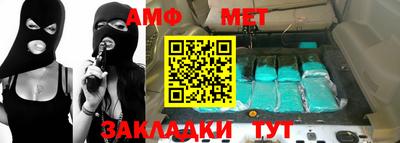 героин Конаково