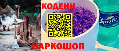 сатива Коммунар