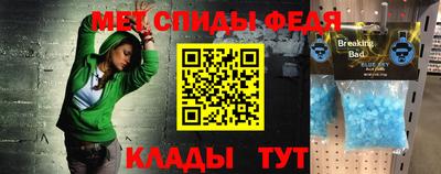 сатива Коммунар
