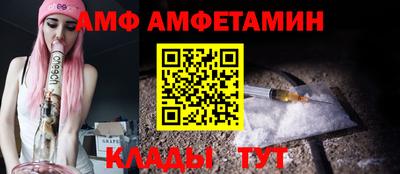 сатива Коммунар