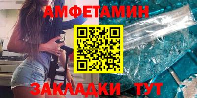 героин Конаково