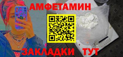 сатива Коммунар