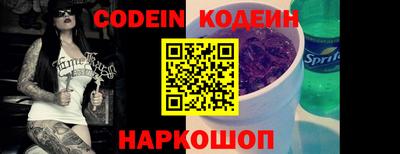 героин Конаково