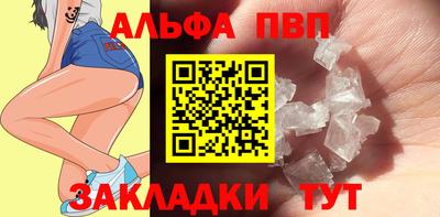 ECSTASY Комсомольск-на-Амуре