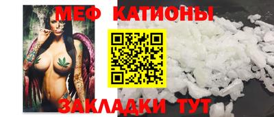 героин Конаково