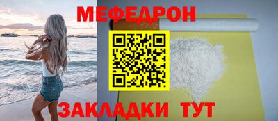 героин Конаково