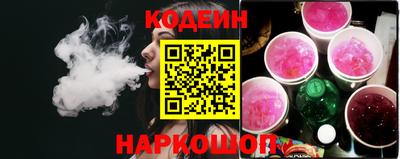 героин Конаково