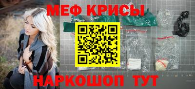 героин Конаково