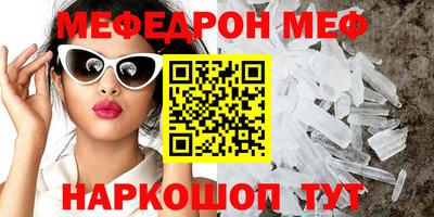 сатива Коммунар