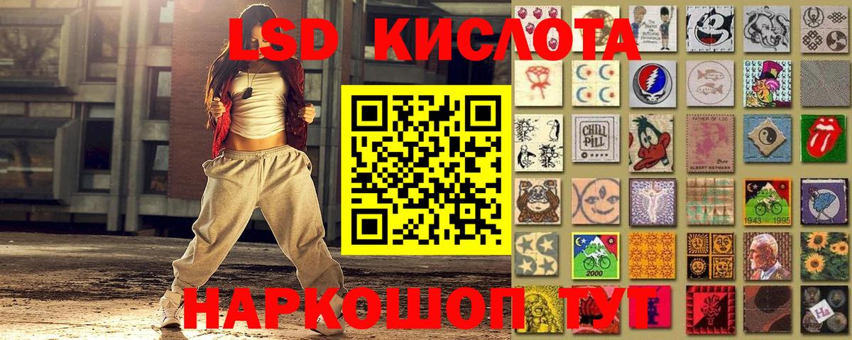 купить наркоту  Марки 25I-NBOMe 1,5мг  Конаково  Вход с VPN  Марки 25I-NBOMe 1,5мг 